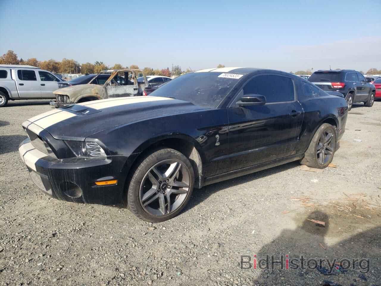 Photo 1ZVBP8JZXE5239367 - FORD MUSTANG 2014