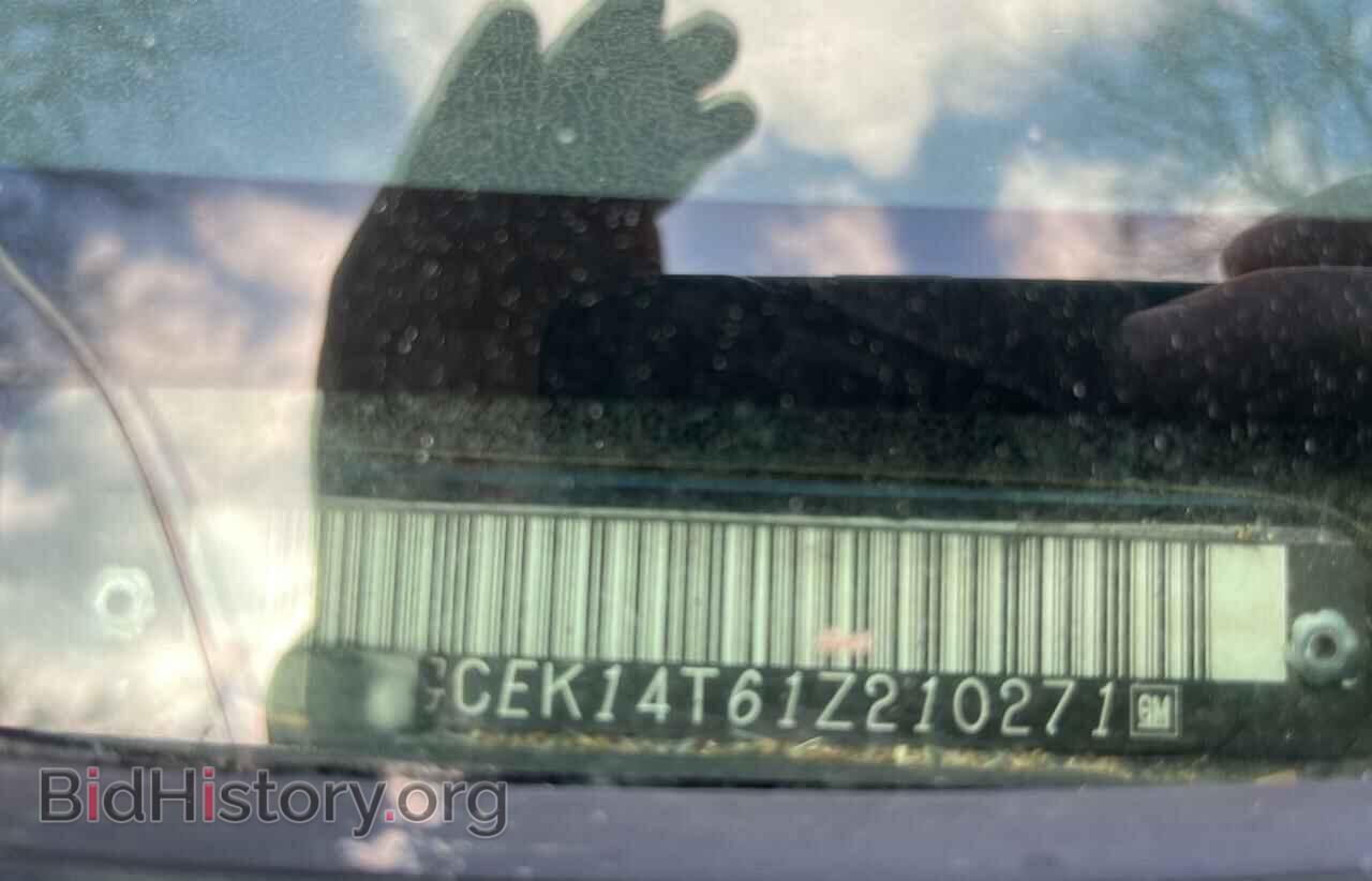 2001 CHEVROLET ALL Models - VIN: 1GCEK14T61Z210271 - Фото 10