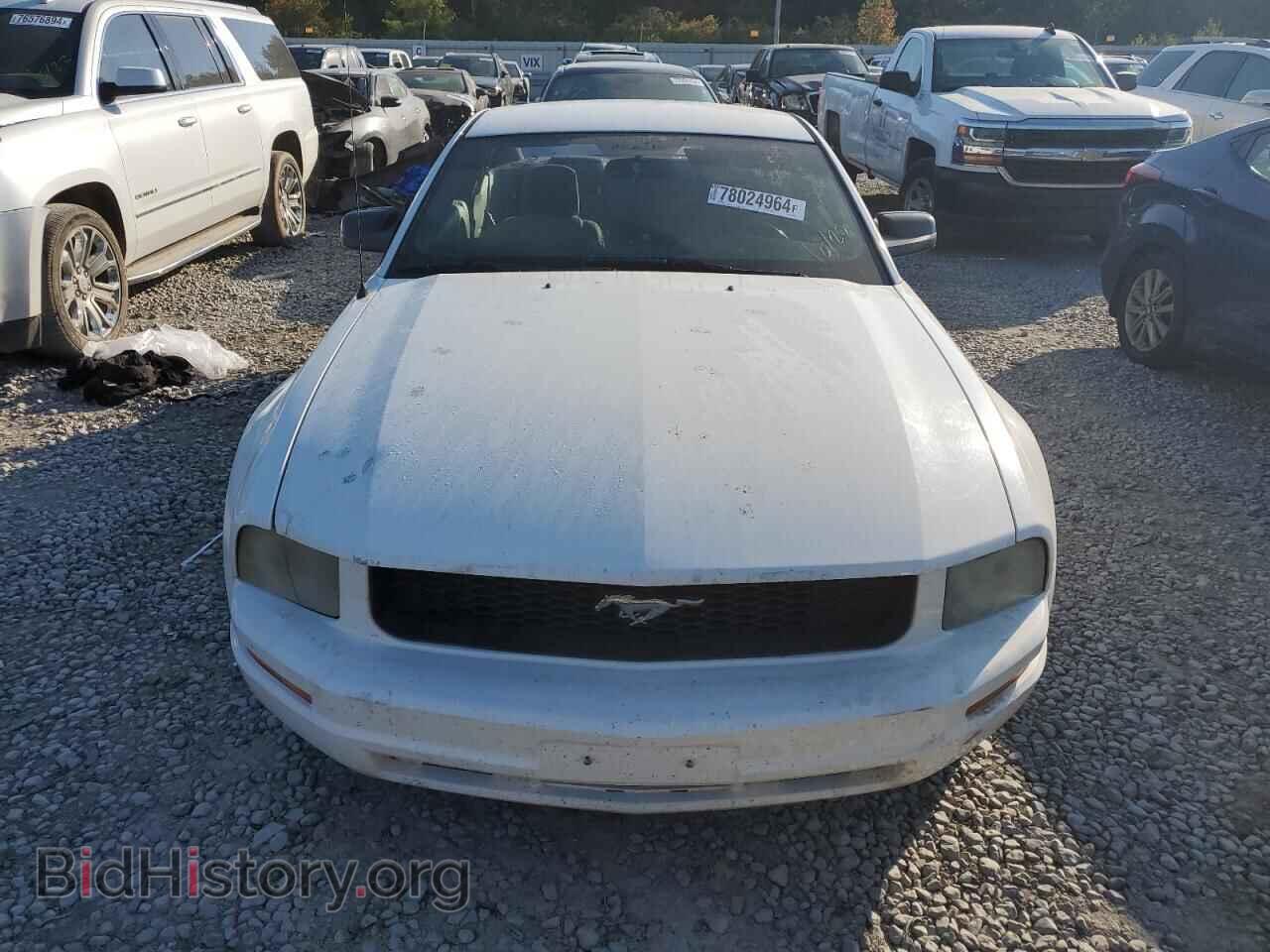 2006 FORD ALL Models - VIN: 1ZVFT80NX65110770 - Photo 5