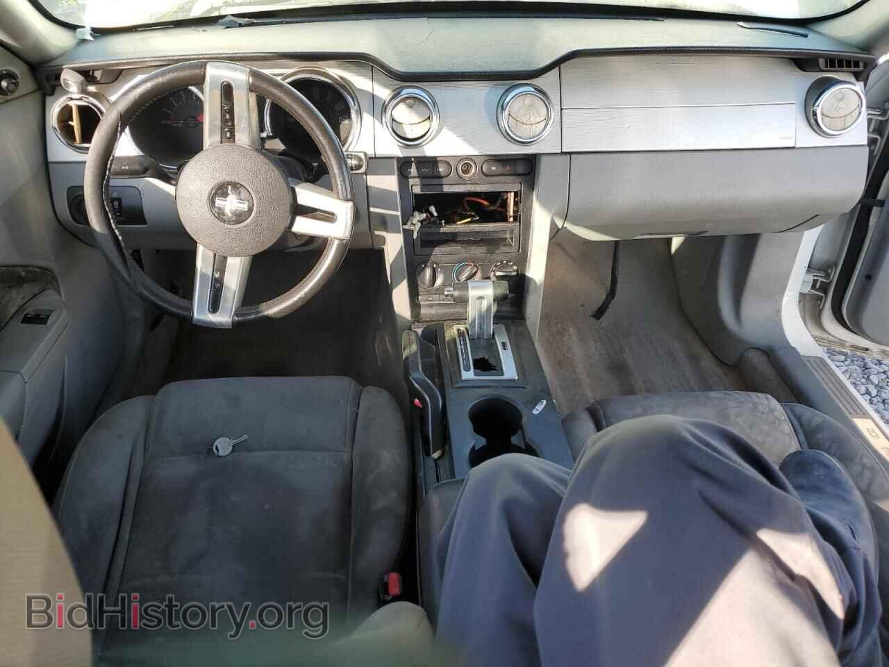 2006 FORD ALL Models - VIN: 1ZVFT80NX65110770 - Photo 8