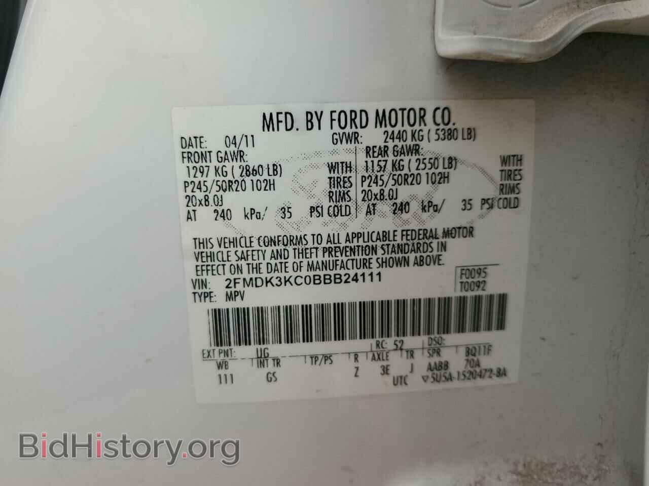 2011 FORD EDGE - VIN: 2FMDK3KC0BBB24111 - Фото 13