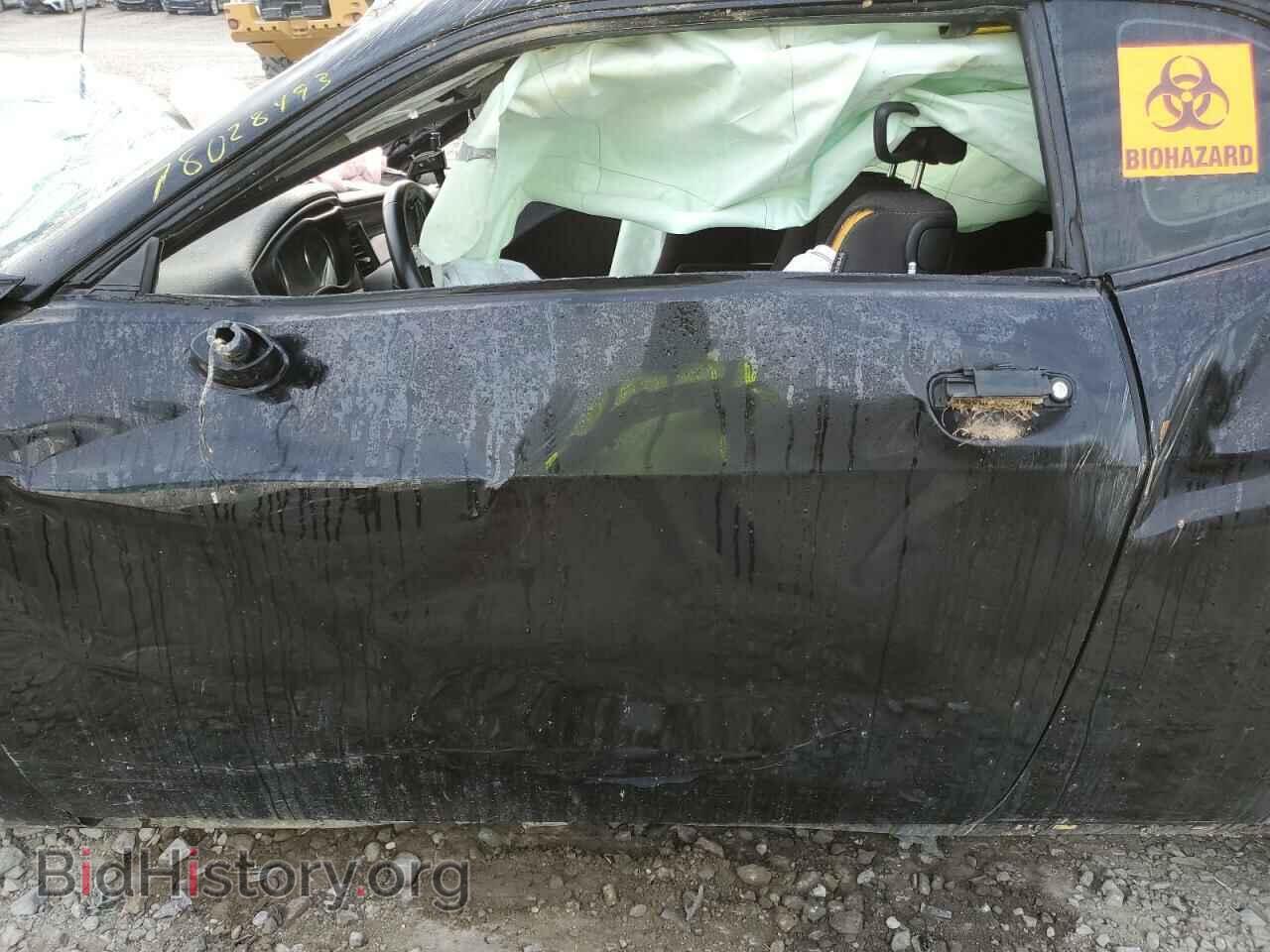 2019 DODGE CHALLENGER - VIN: 2C3CDZAG0KH669258 - Photo 7