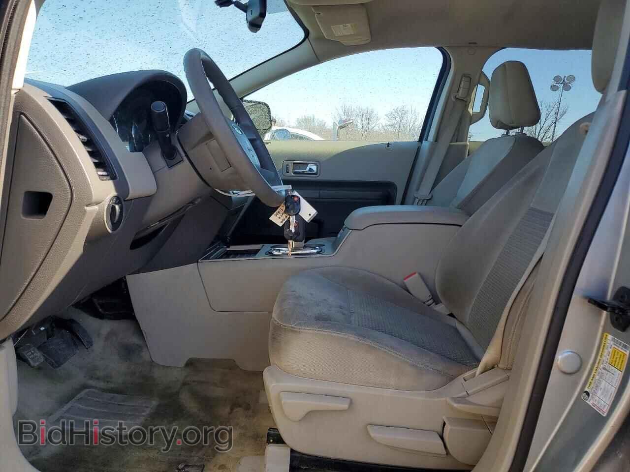 2007 FORD EDGE - VIN: 2FMDK46C17BB15893 - Фото 7