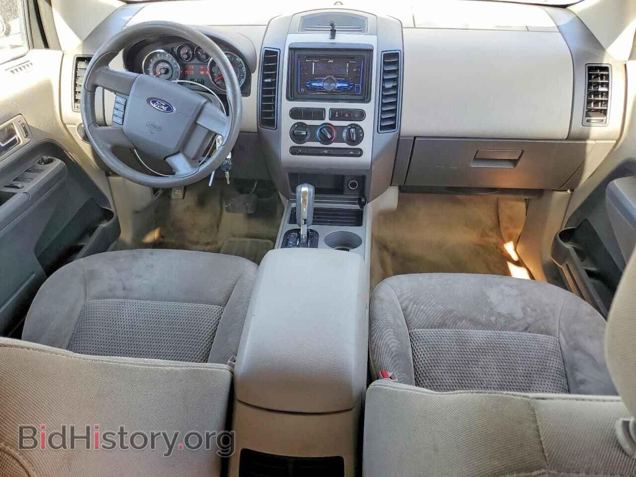 2007 FORD EDGE - VIN: 2FMDK46C17BB15893 - Фото 8
