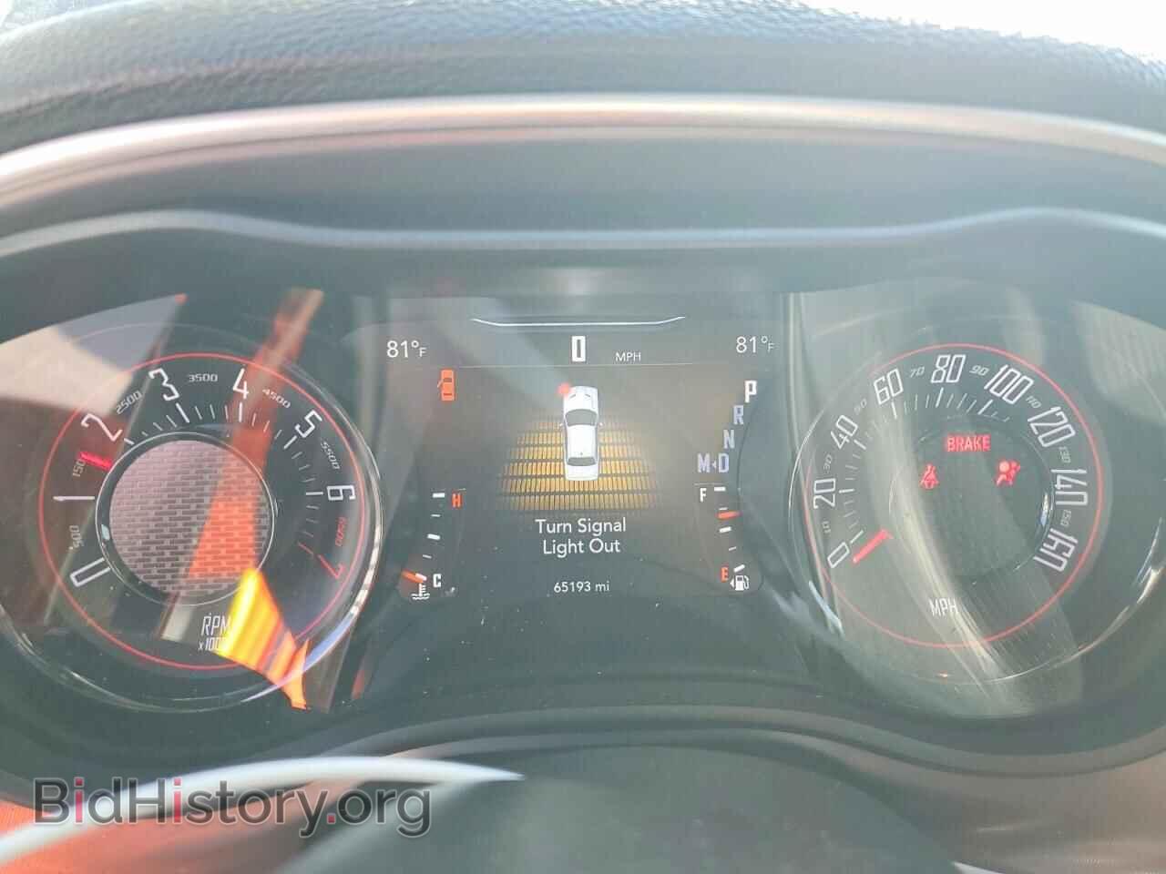 2022 DODGE CHALLENGER - VIN: 2C3CDZAG7NH140507 - Фото 9