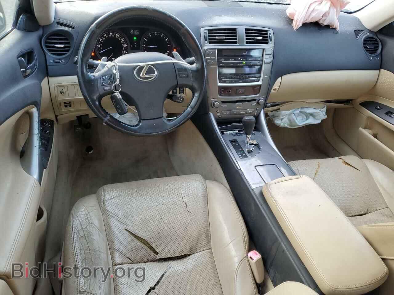 2006 LEXUS IS - VIN: JTHBE262065011590 - Фото 8