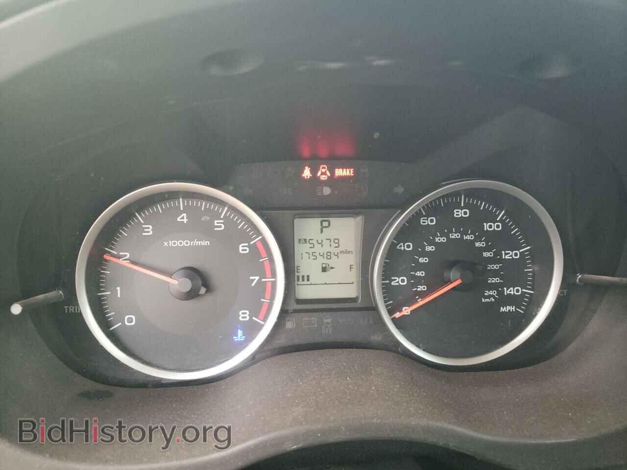 2015 SUBARU FORESTER - VIN: JF2SJADC8FH506218 - Фото 9