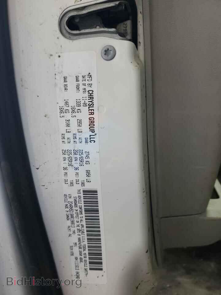 2010 DODGE CARAVAN - VIN: 2D4RN5D18AR190813 - Photo 14