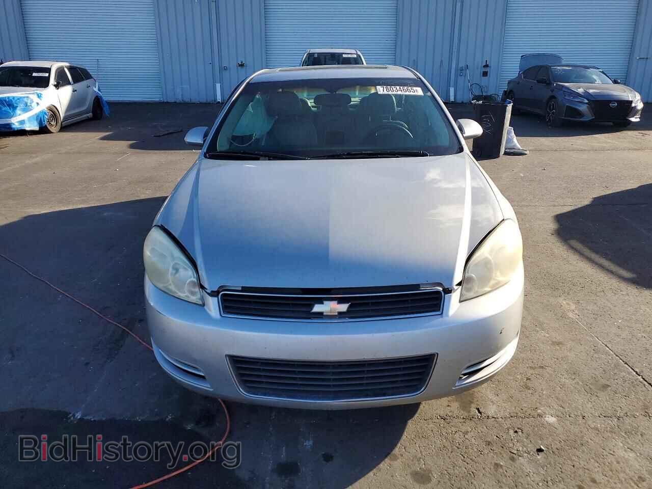 2008 CHEVROLET IMPALA - VIN: 2G1WT58K789224574 - Фото 5