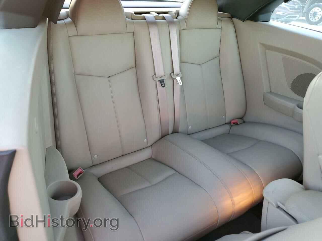 2012 CHRYSLER 200 - VIN: 1C3BCBFG7CN284853 - Фото 10