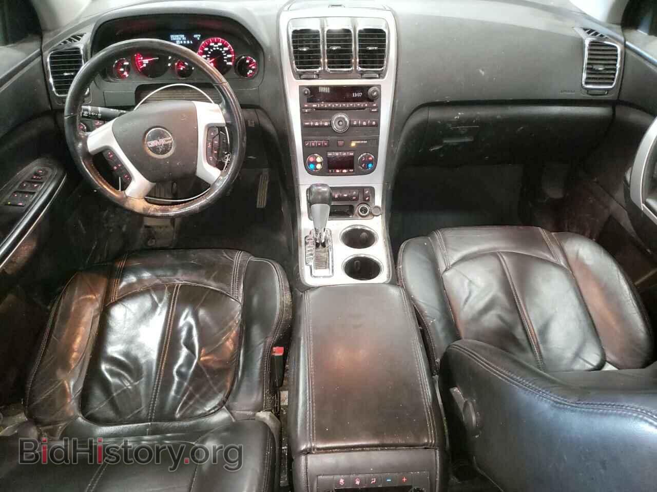 2012 GMC ACADIA - VIN: 1GKKVREDXCJ294407 - Фото 8