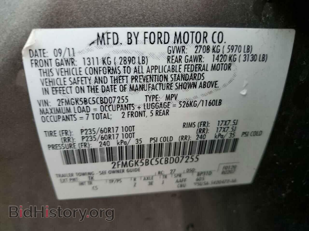2012 FORD FLEX - VIN: 2FMGK5BC5CBD07255 - Photo 13