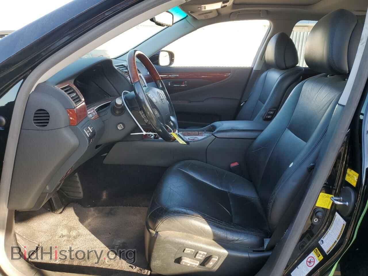 2011 LEXUS LS460 - VIN: JTHCL5EF7B5010592 - Photo 7