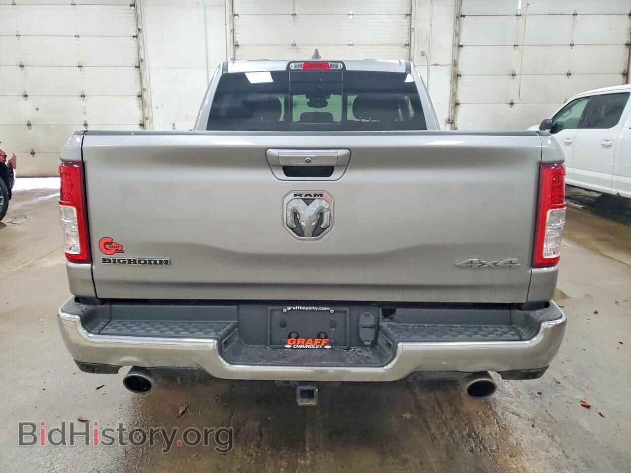 2020 RAM 1500 - VIN: 1C6SRFFT5LN167116 - Photo 6