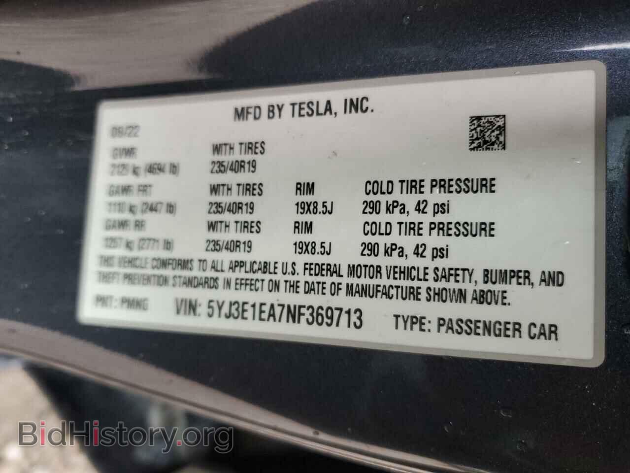 2022 TESLA MODEL 3 - VIN: 5YJ3E1EA7NF369713 - Фото 13