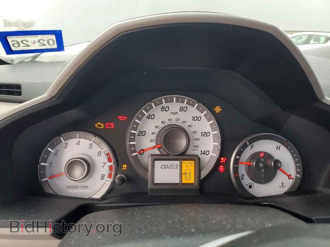 2015 HONDA PILOT - VIN: 5FNYF3H59FB014704 - Фото 9