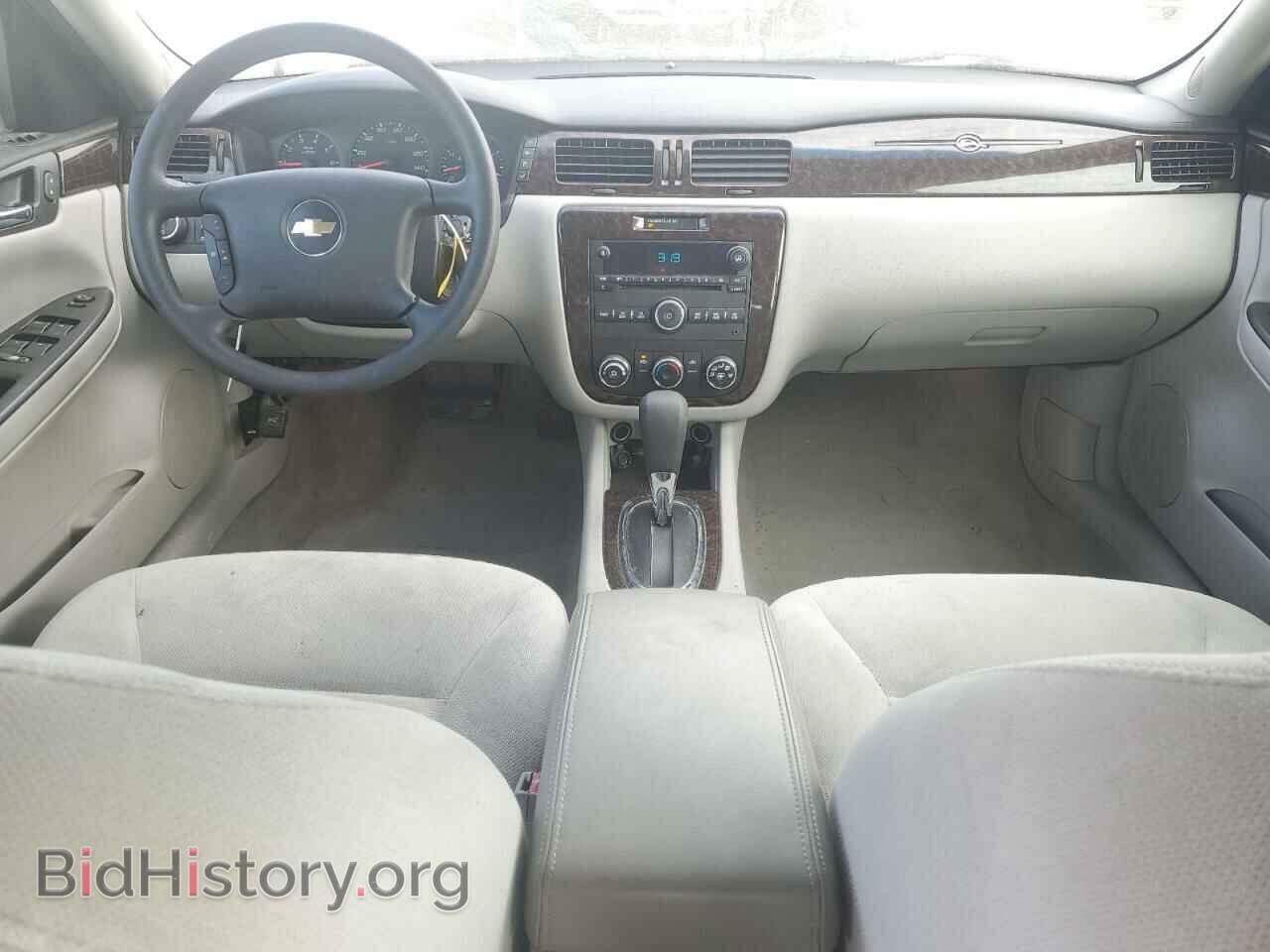 2014 CHEVROLET IMPALA - VIN: 2G1WA5E33E1176455 - Фото 8