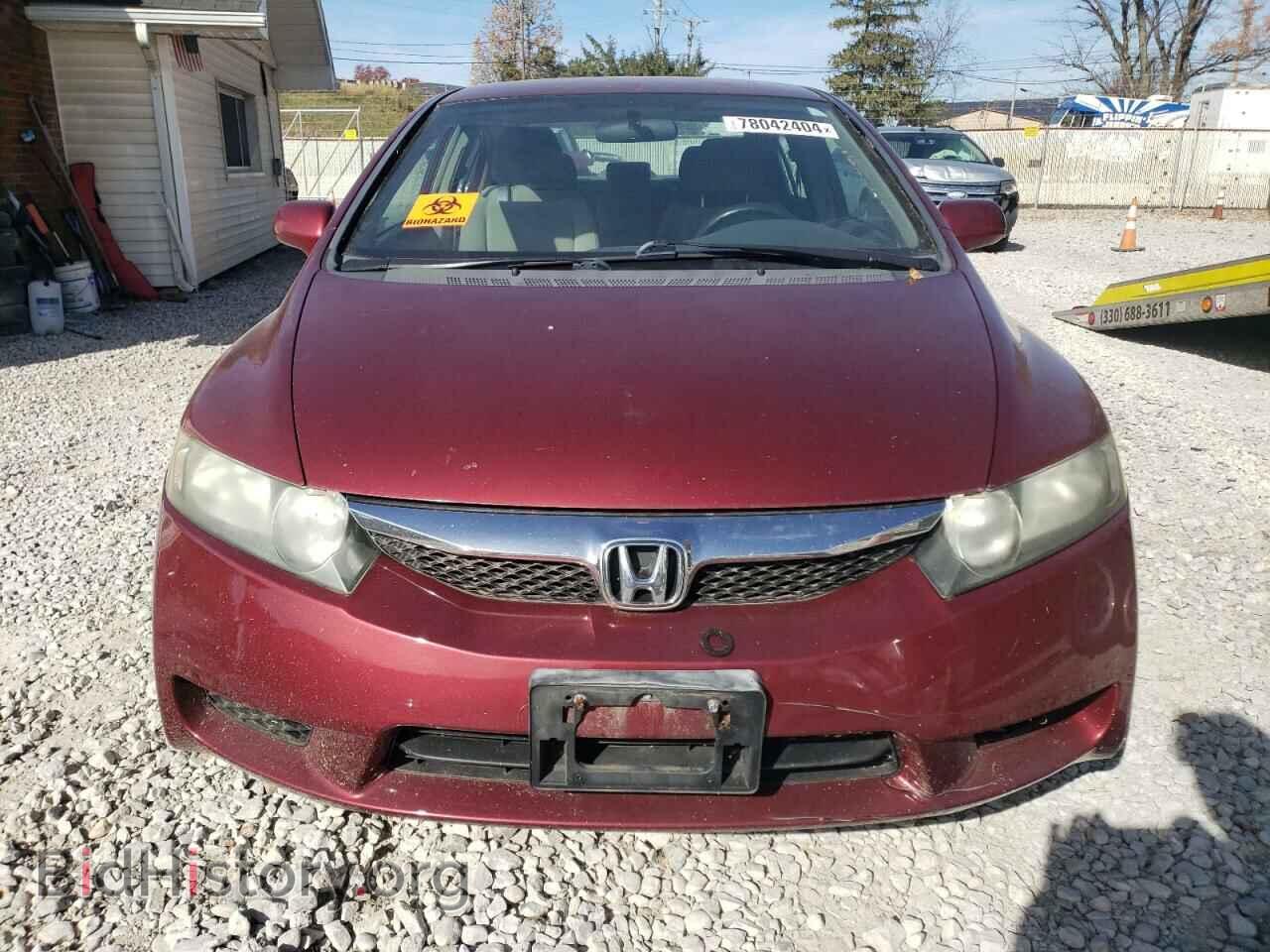 2011 HONDA CIVIC - VIN: 19XFA1F58BE032575 - Фото 5