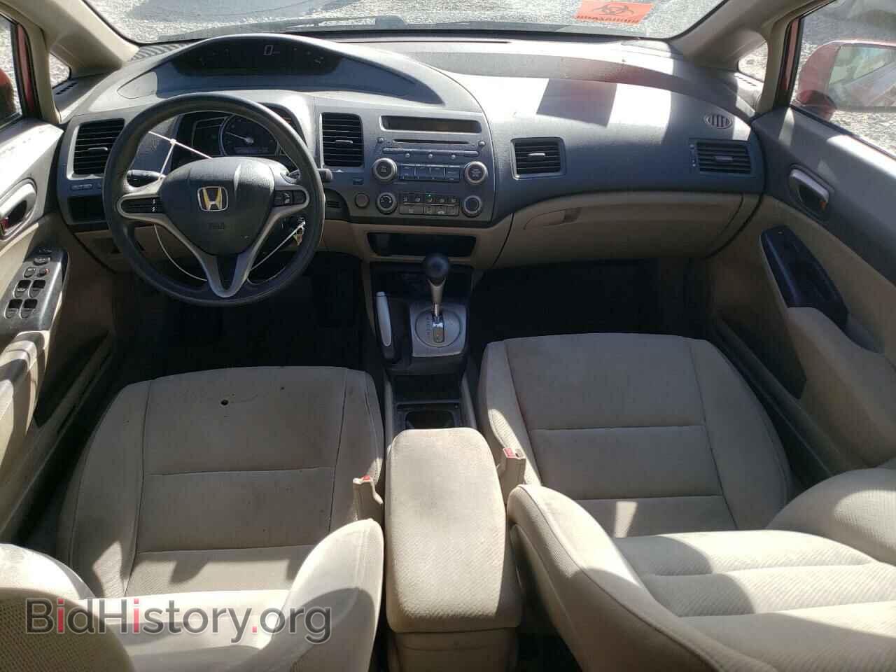 2011 HONDA CIVIC - VIN: 19XFA1F58BE032575 - Фото 8