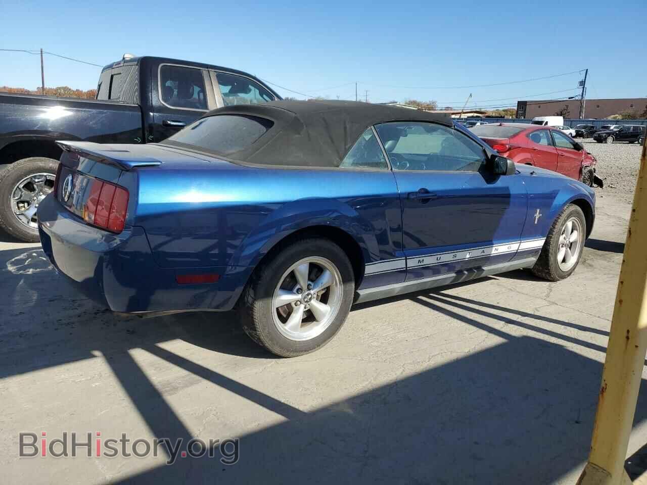 2007 FORD ALL Models - VIN: 1ZVFT84NX75332981 - Photo 3