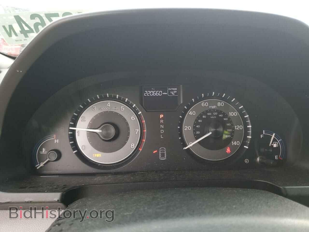 2012 HONDA All Models - VIN: 5FNRL5H66CB067440 - Фото 9