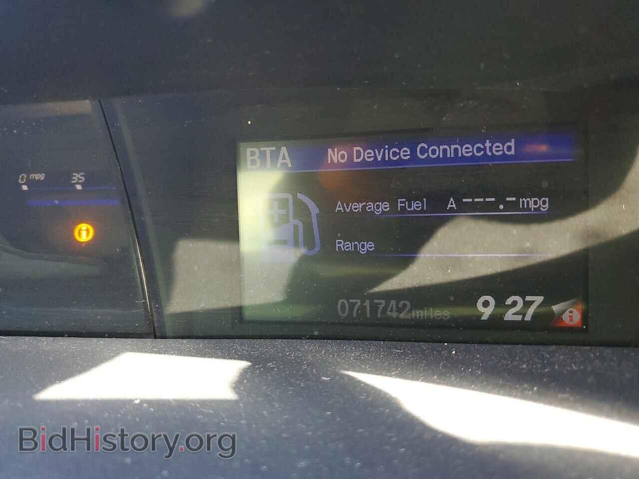 2015 HONDA CIVIC - VIN: 19XFB2F52FE296464 - Фото 9