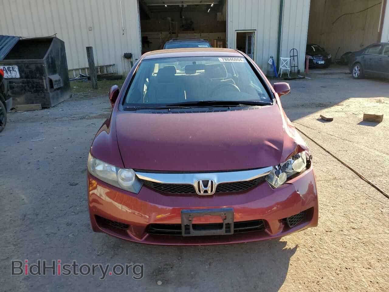 2010 HONDA CIVIC - VIN: 19XFA1F51AE043867 - Фото 5