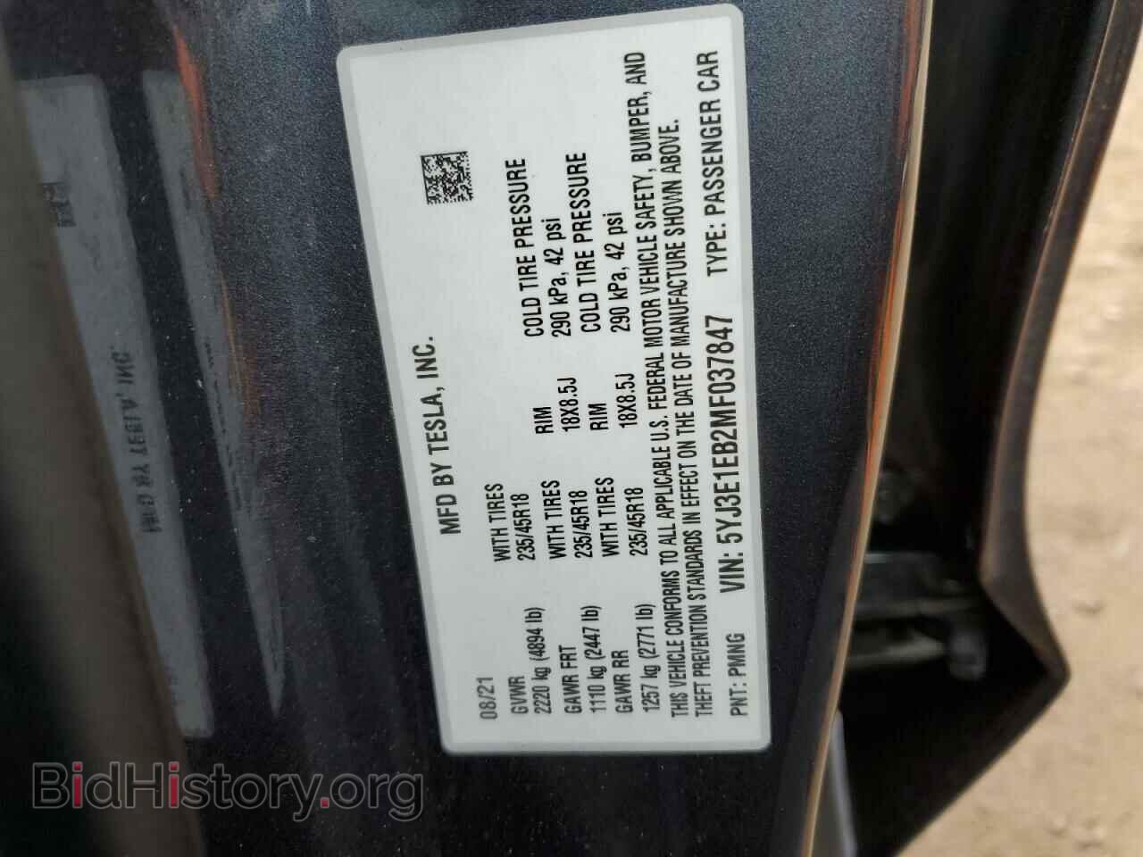 2021 TESLA MODEL 3 - VIN: 5YJ3E1EB2MF037847 - Фото 12