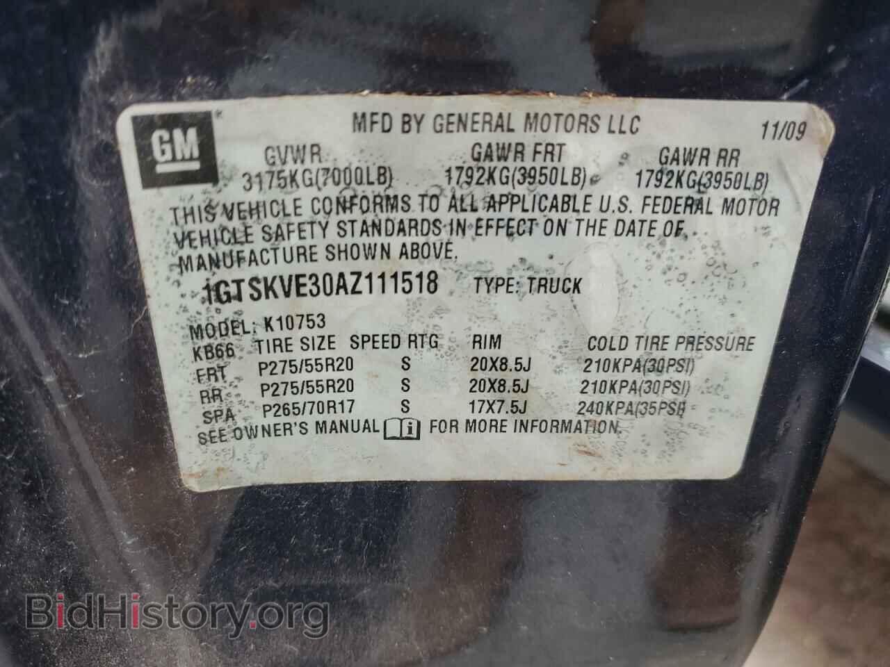 2010 GMC SIERRA - VIN: 1GTSKVE30AZ111518 - Фото 12