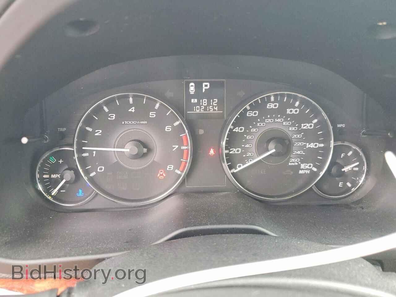 2011 SUBARU OUTBACK - VIN: 4S4BRDKC1B2371605 - Photo 9