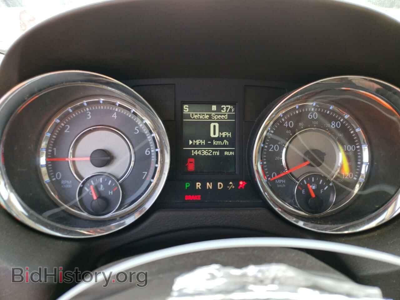 2016 CHRYSLER MINIVAN - VIN: 2C4RC1BG4GR298146 - Photo 9