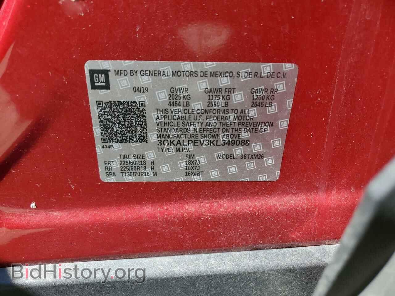 2019 GMC TERRAIN - VIN: 3GKALPEV3KL349088 - Фото 13