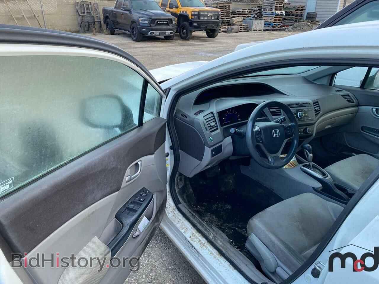 2012 HONDA CIVIC - VIN: 2HGFB2F40CH062056 - Photo 6