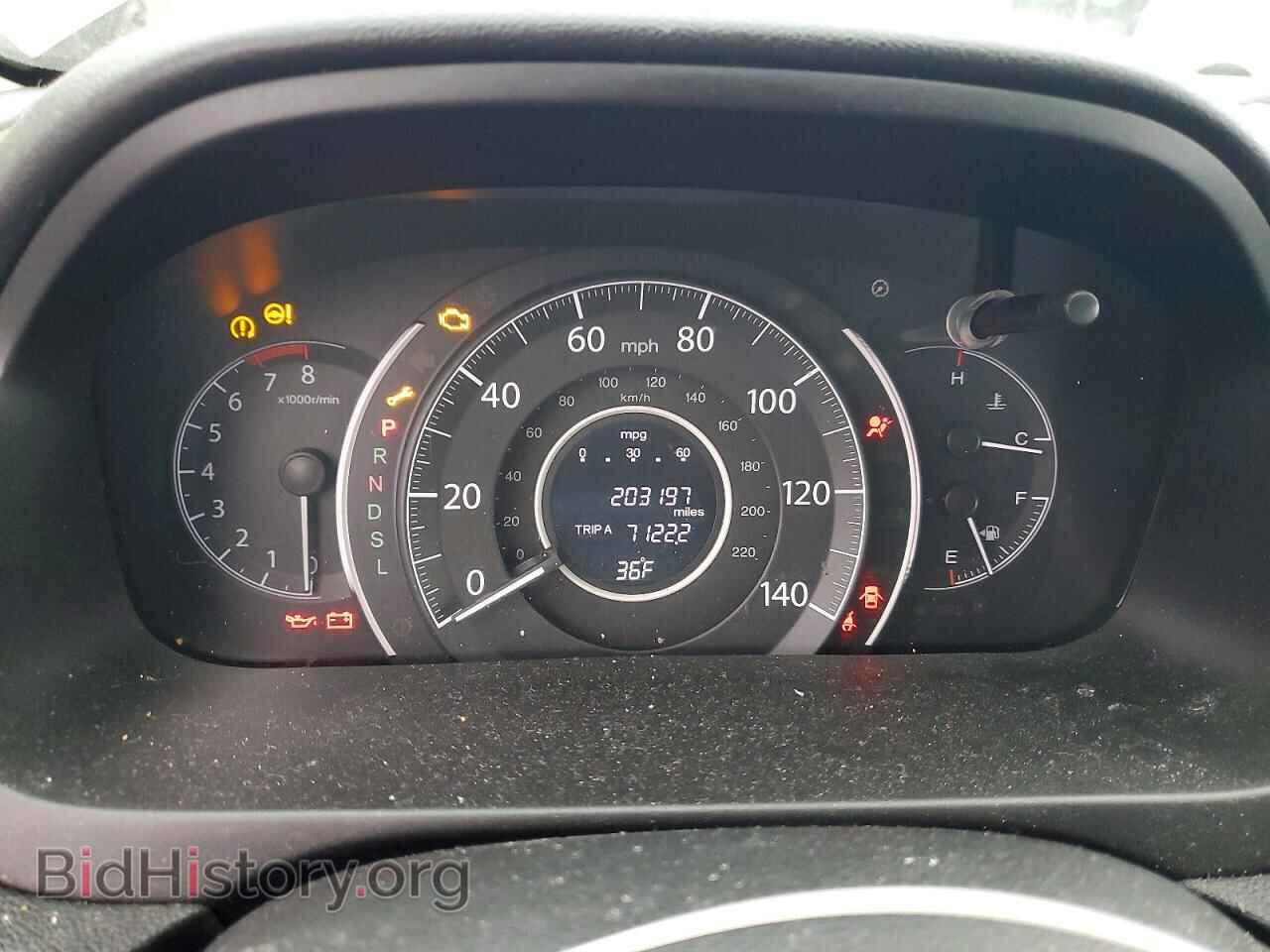 2016 HONDA CRV - VIN: 2HKRM4H5XGH610133 - Фото 9