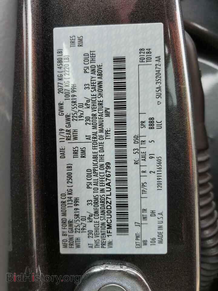 2020 FORD ESCAPE - VIN: 1FMCU0DZ7LUA76799 - Photo 14