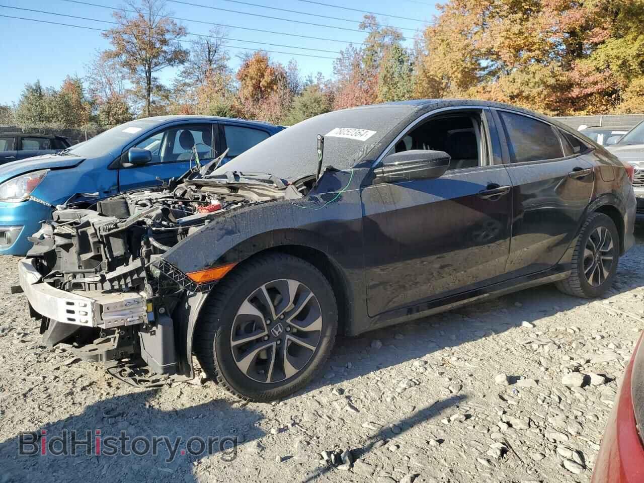 Фотография 2HGFC2F50HH527643 - HONDA CIVIC 2017