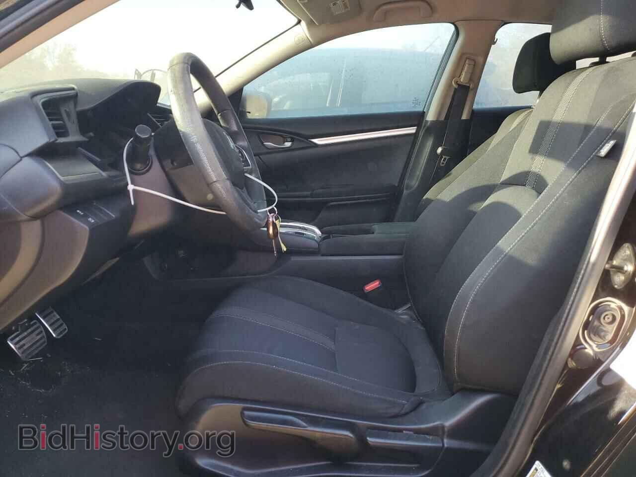 2017 HONDA CIVIC - VIN: 2HGFC2F50HH527643 - Фото 7