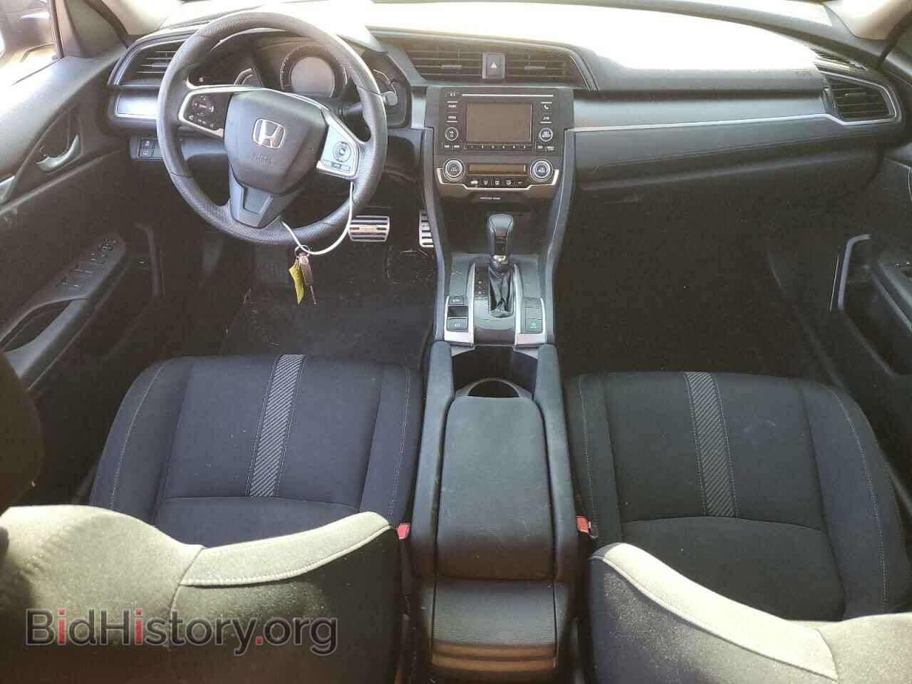 2017 HONDA CIVIC - VIN: 2HGFC2F50HH527643 - Фото 8