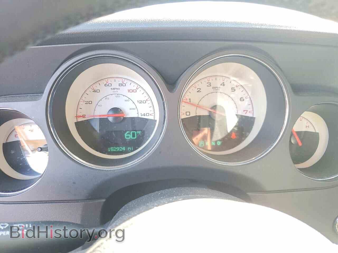2014 DODGE CHALLENGER - VIN: 2C3CDYAG6EH231522 - Фото 9