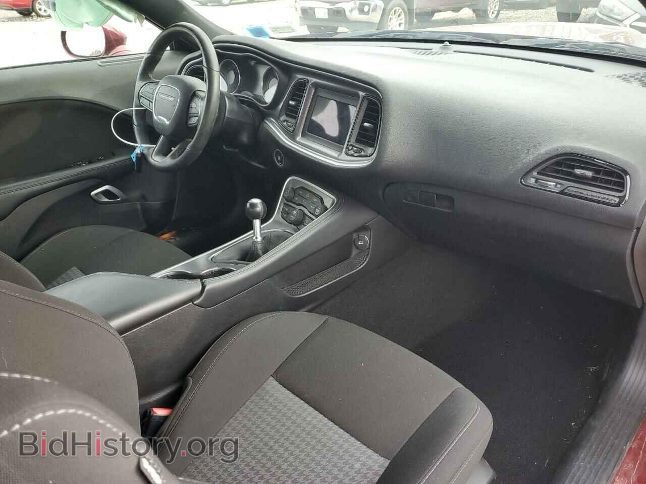 2021 DODGE CHALLENGER - VIN: 2C3CDZBTXMH596110 - Фото 8