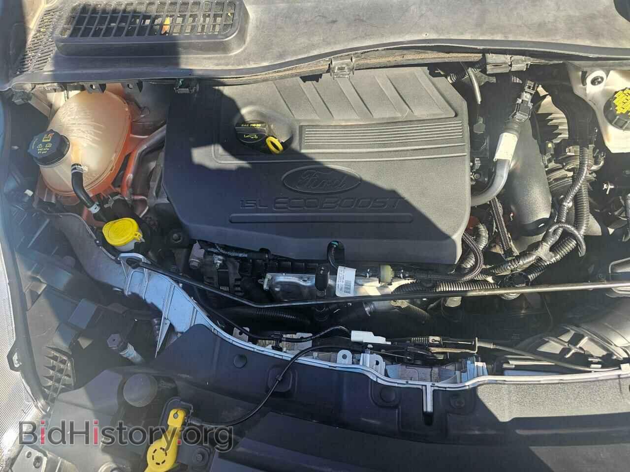2017 FORD ESCAPE - VIN: 1FMCU9GD5HUC08213 - Фото 7
