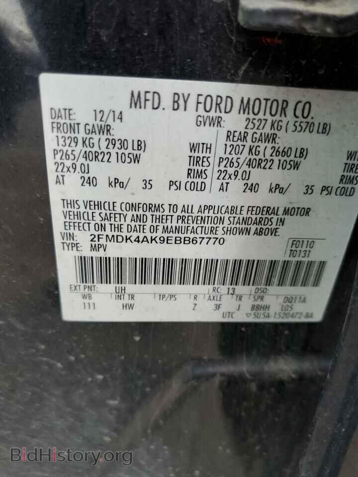 2014 FORD EDGE - VIN: 2FMDK4AK9EBB67770 - Photo 13