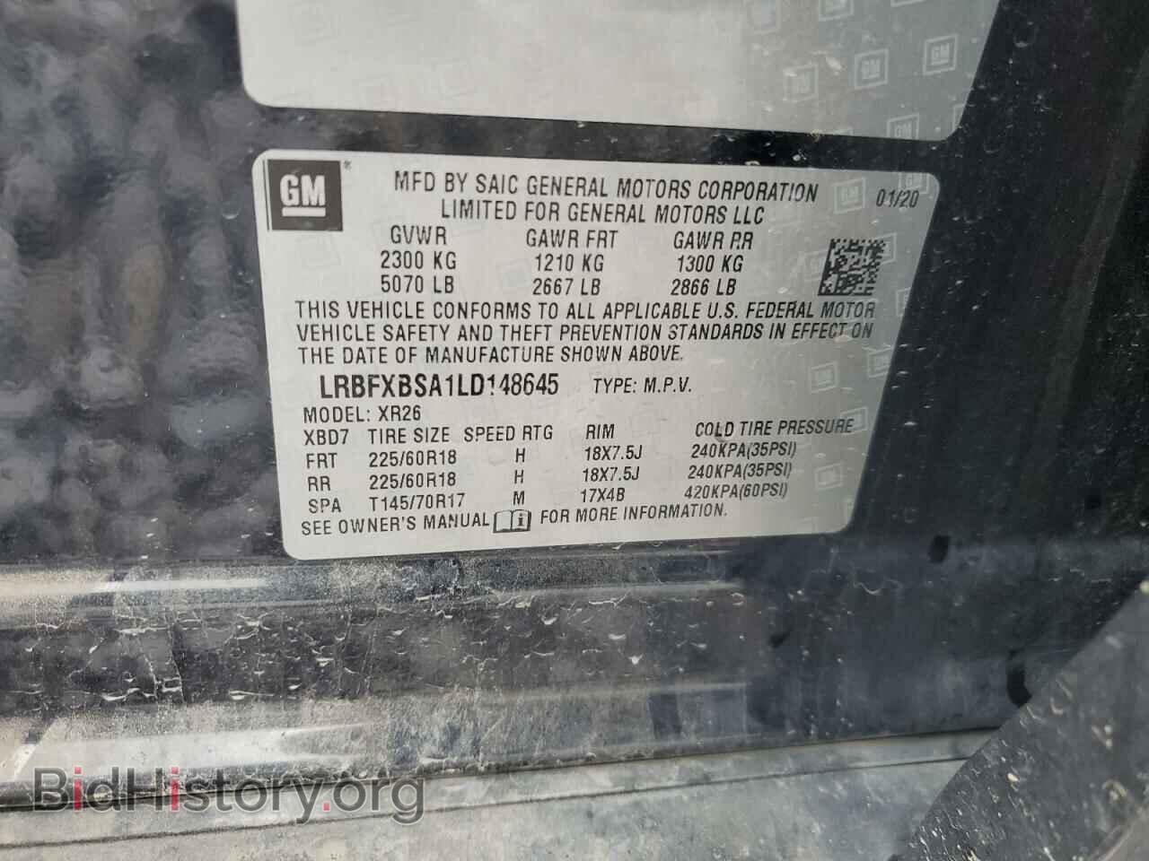 2020 BUICK ENVISION - VIN: LRBFXBSA1LD148645 - Фото 13
