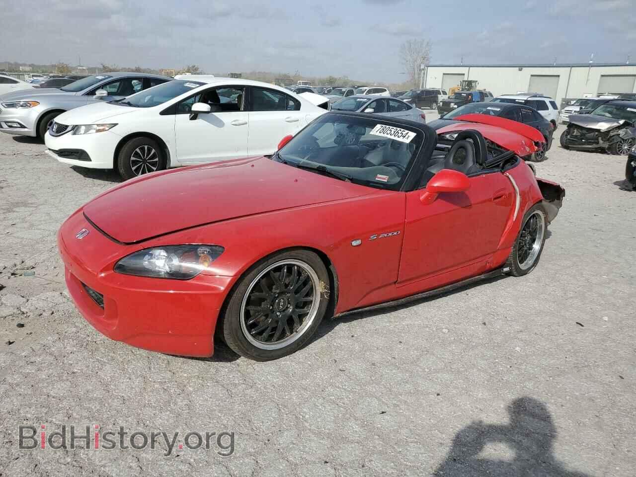 Фотография JHMAP21455S007453 - HONDA S2000 2005
