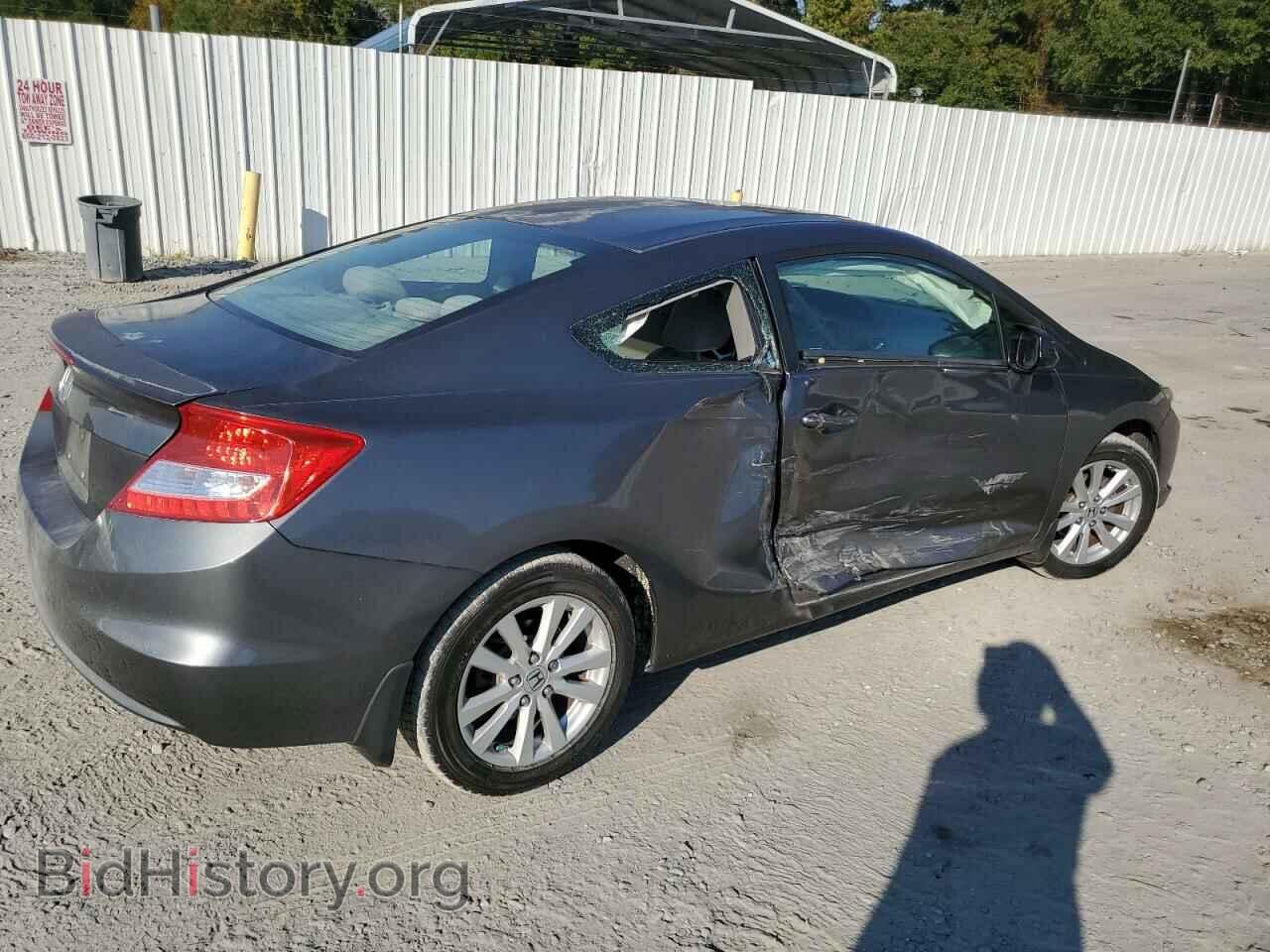 2012 HONDA CIVIC - VIN: 2HGFG3B89CH516529 - Фото 3