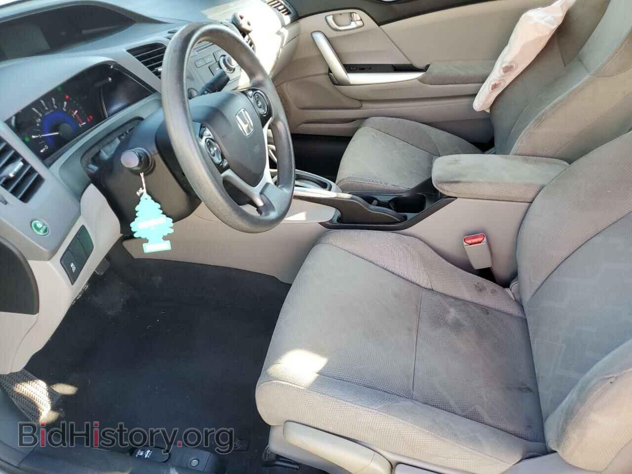 2012 HONDA CIVIC - VIN: 2HGFG3B89CH516529 - Фото 7