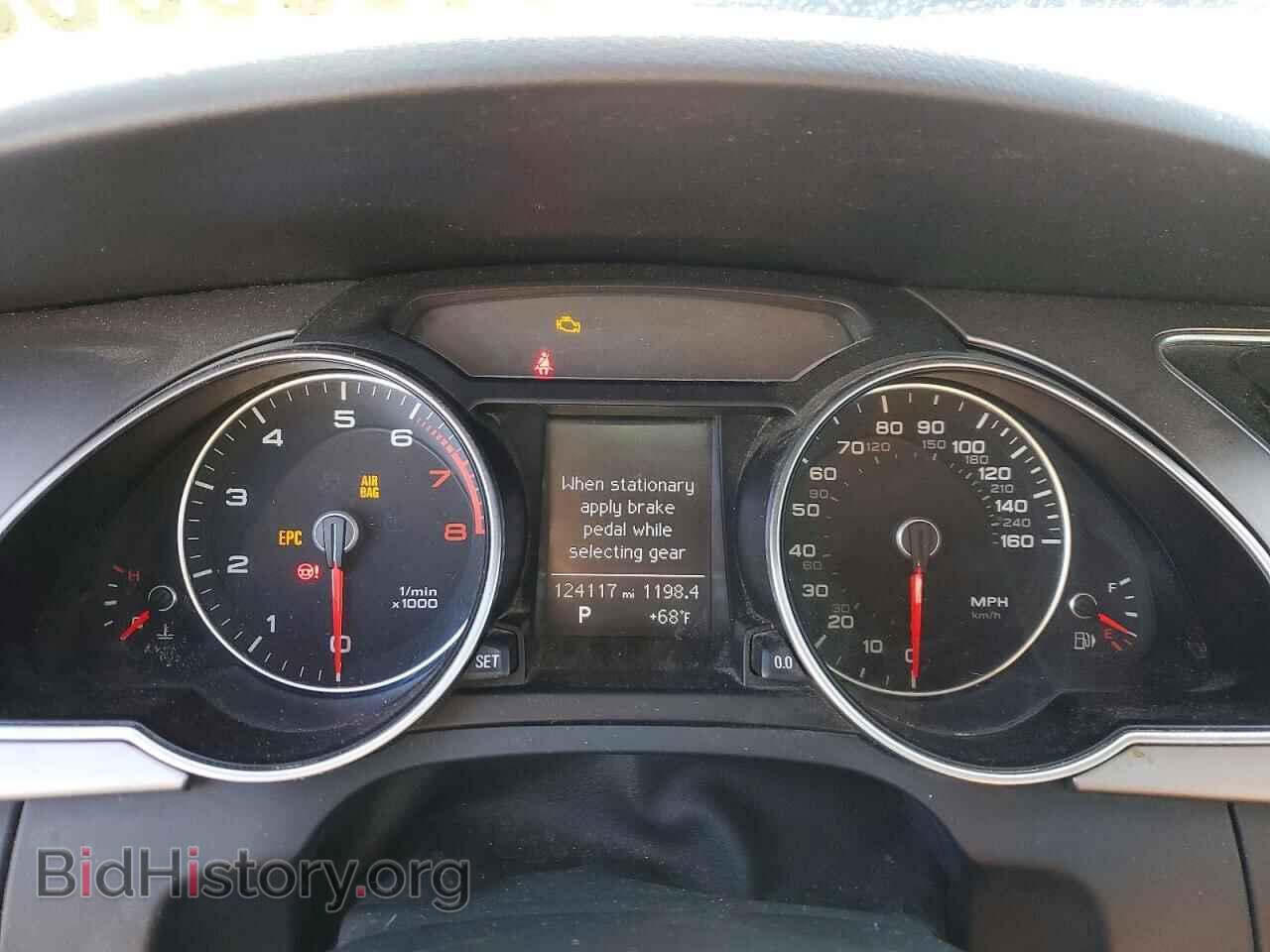 2014 AUDI A5 - VIN: WAUCFAFH5EN001683 - Фото 9