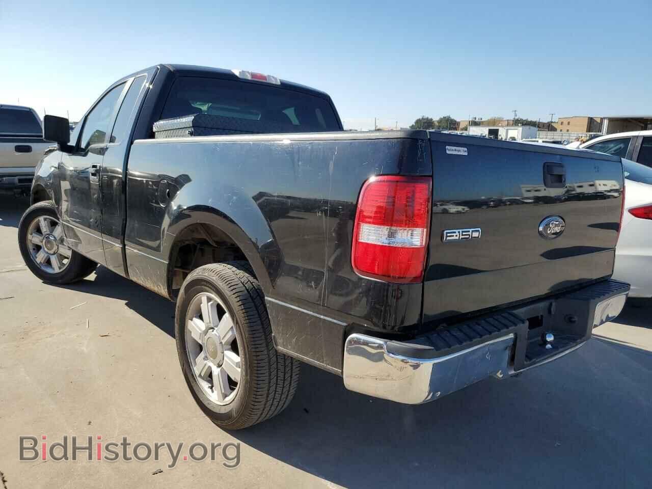 2008 FORD All Models - VIN: 1FTRF12268KD96333 - Photo 2