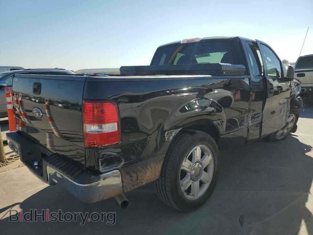 2008 FORD All Models - VIN: 1FTRF12268KD96333 - Photo 3
