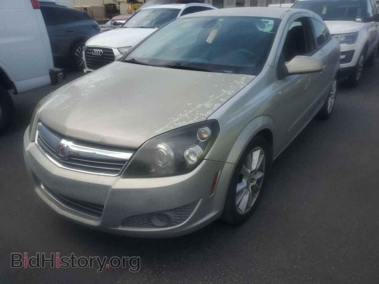 2008 SATURN ASTRA - VIN: W08AT271785074285 - Фото 2